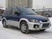 Preview 1999 Mitsubishi RVR