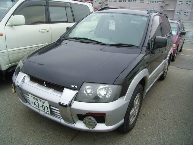 1999 Mitsubishi RVR For Sale