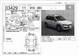 Preview Mitsubishi RVR