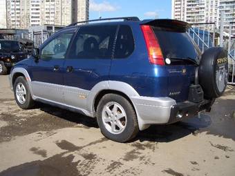 1999 Mitsubishi RVR For Sale