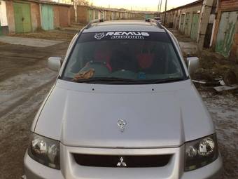 1999 Mitsubishi RVR For Sale