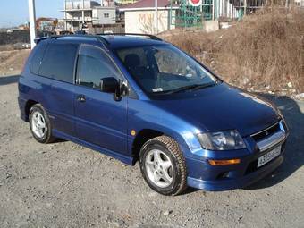 1999 Mitsubishi RVR For Sale
