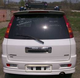 1999 Mitsubishi RVR For Sale