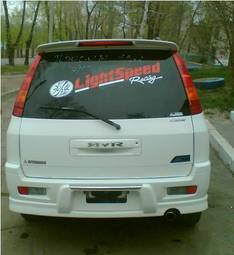 1999 Mitsubishi RVR For Sale