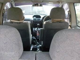 1999 Mitsubishi RVR For Sale