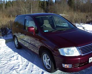 1999 Mitsubishi RVR Images
