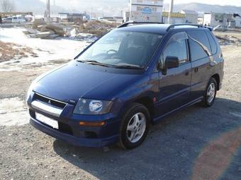 1999 Mitsubishi RVR For Sale