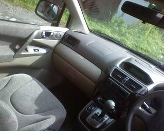 1999 Mitsubishi RVR Wallpapers