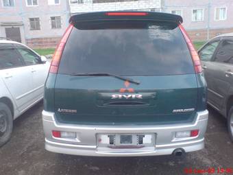 1999 Mitsubishi RVR For Sale