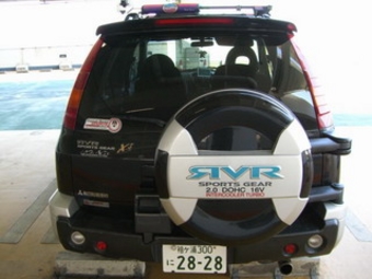 Mitsubishi RVR