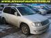 For Sale Mitsubishi RVR