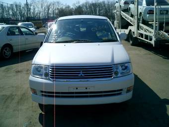 2000 Mitsubishi RVR For Sale