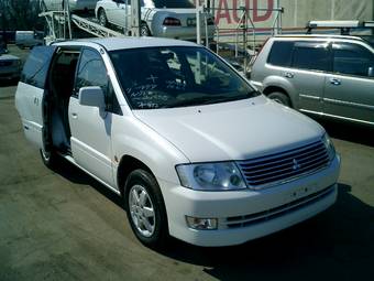2000 Mitsubishi RVR For Sale