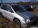 Pictures Mitsubishi RVR