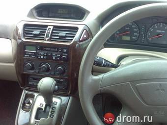 2000 Mitsubishi RVR For Sale