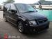 Preview 2000 Mitsubishi RVR