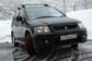 Preview 2000 Mitsubishi RVR