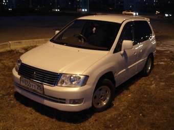 2001 Mitsubishi RVR For Sale