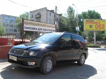 2001 Mitsubishi RVR