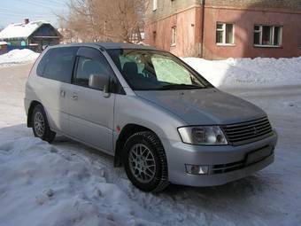 2002 Mitsubishi RVR For Sale