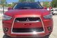 2012 Mitsubishi RVR III DBA-GA4W 1.8 G 4WD (139 Hp) 