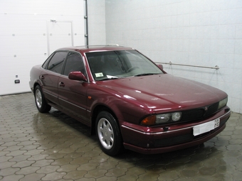 1991 Mitsubishi Sigma