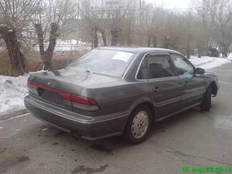 1991 Mitsubishi Sigma Pictures