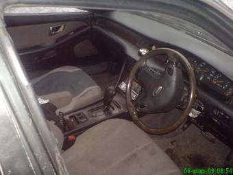 1991 Mitsubishi Sigma For Sale