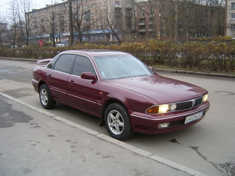 1992 Mitsubishi Sigma