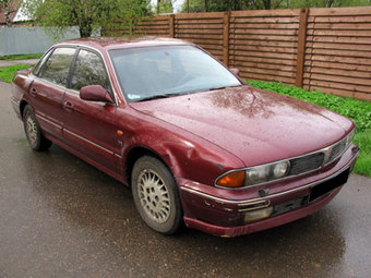 1992 Mitsubishi Sigma Photos