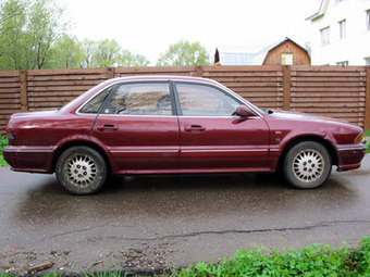 1992 Mitsubishi Sigma For Sale