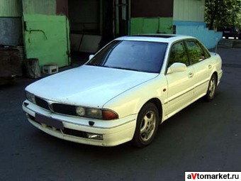 1992 Mitsubishi Sigma Pictures