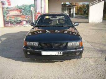 1995 Mitsubishi Sigma Pictures