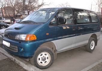 1998 Mitsubishi Space Gear For Sale