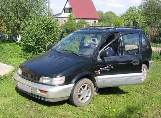 1993 Mitsubishi Space Runner