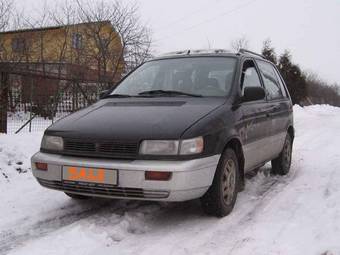 1993 Mitsubishi Space Runner