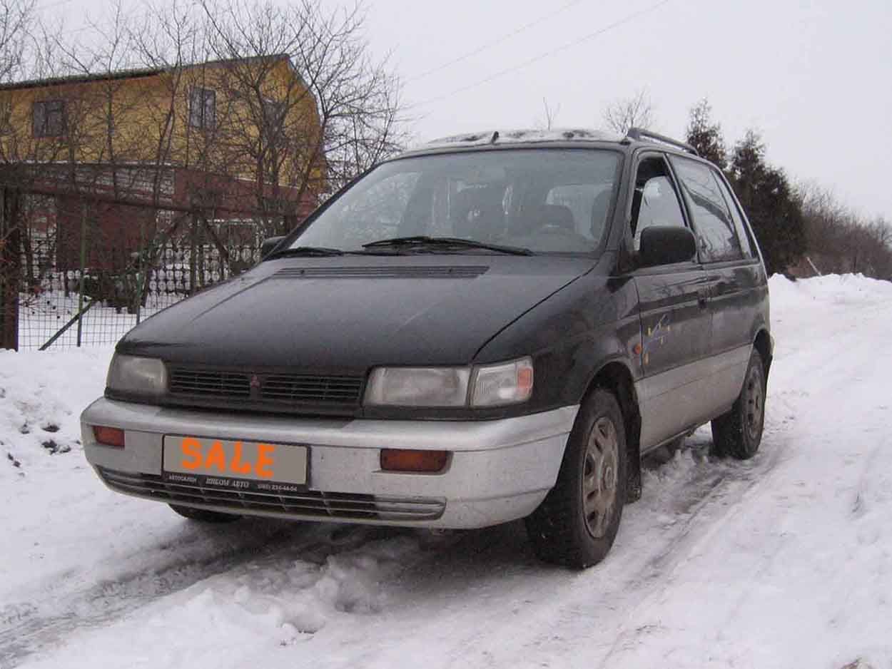 1993 Mitsubishi Space Runner