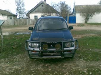 1993 Mitsubishi Space Runner For Sale