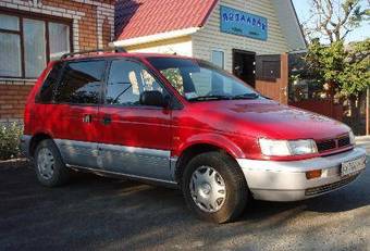 1994 Mitsubishi Space Runner For Sale