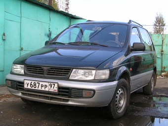 1995 Mitsubishi Space Runner