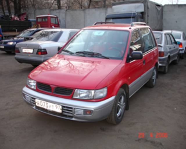 1996 Mitsubishi Space Runner