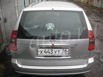 2001 Mitsubishi Space Star Wallpapers