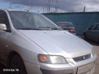 2002 Mitsubishi Space Star Pictures