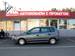 Pictures Mitsubishi Space Star