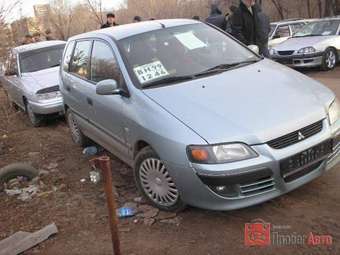 2004 Mitsubishi Space Star For Sale