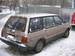 1986 mitsubishi space wagon