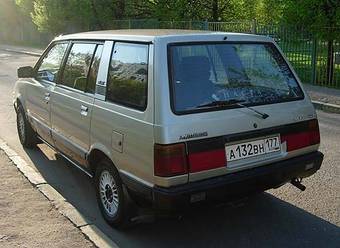 Mitsubishi Space Wagon