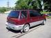 Preview 1992 Space Wagon