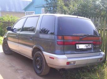 1993 Mitsubishi Space Wagon For Sale