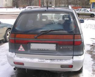 1993 Mitsubishi Space Wagon Photos